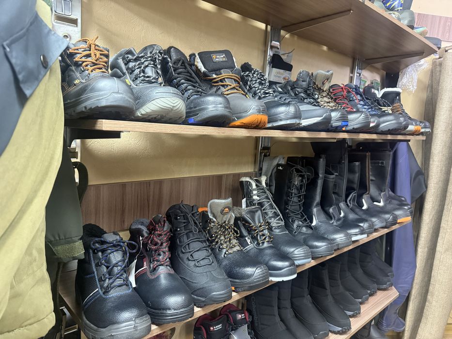 Спецобувь арнайы аяқ киім