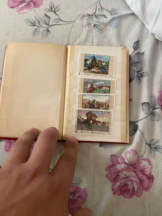 Vand timbre Mongolia
