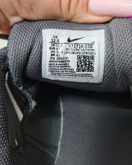 Маратонки Nike Reax