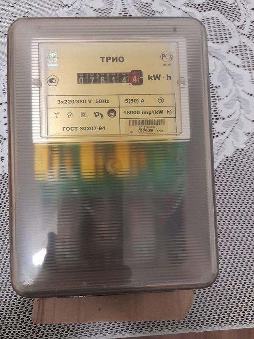 Электросчетчик б/у