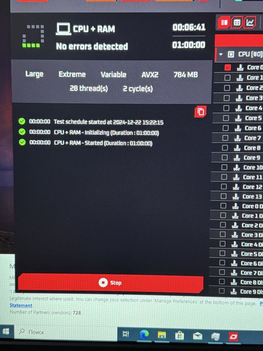 Компьютер для игр и учебы.