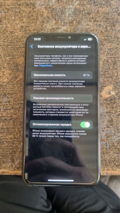 Iphone 11 pro Space gray