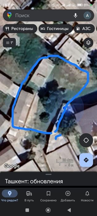 Продается земля 6 сота