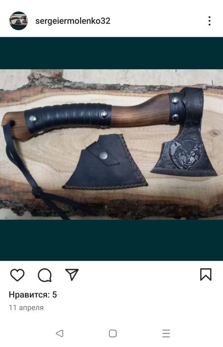 Кованые топоры ручной работы