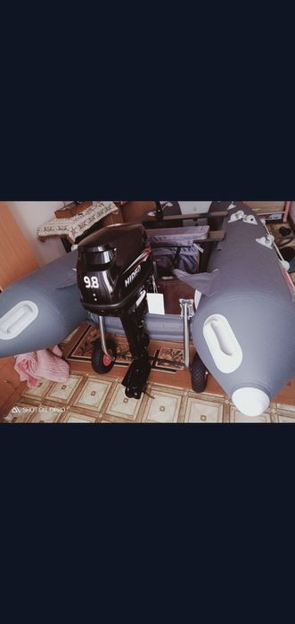 Лодочнный мотор для рыбалки