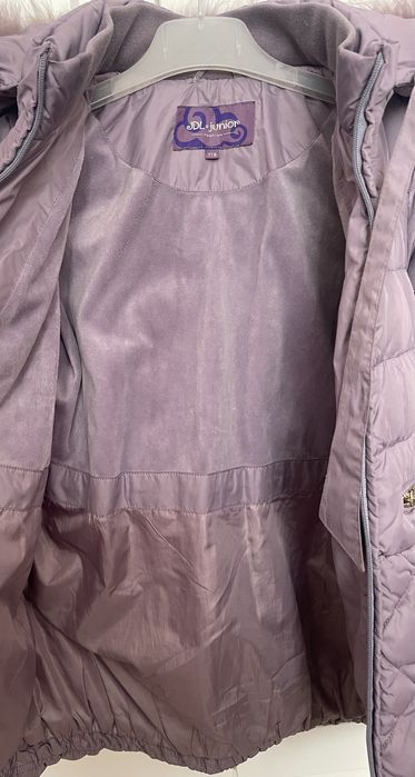 Куртка пуховик зимняя