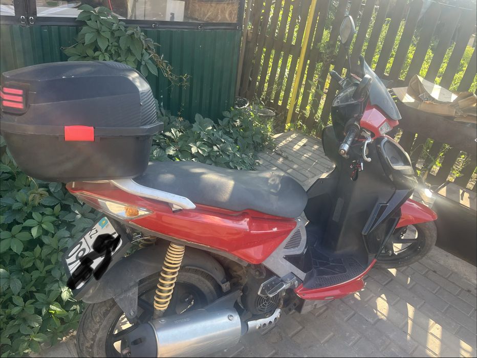 Скутер Honda Kumco