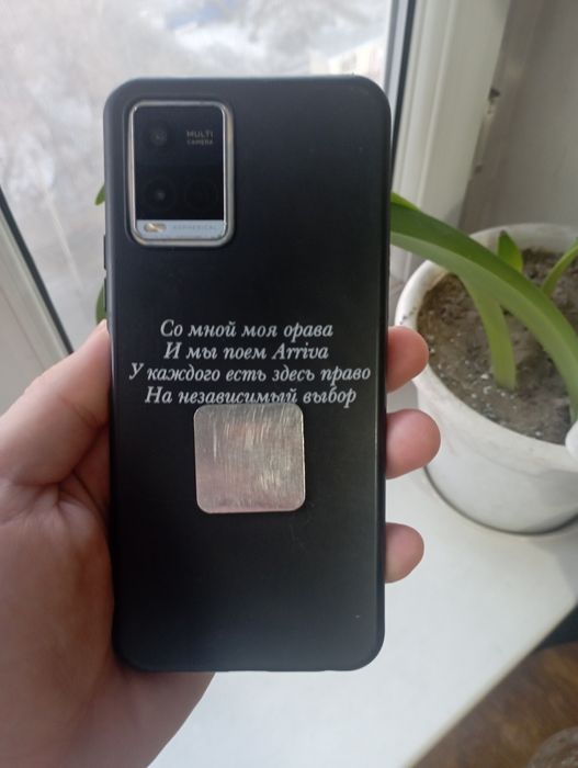 Продам телефон Vivo Y21