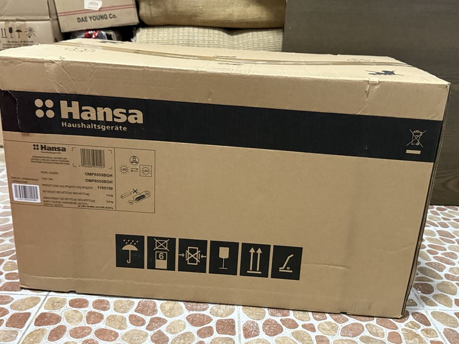 Вытяжка сенсорная Hansa