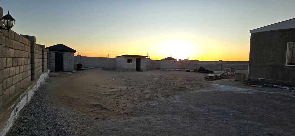 Үй сатылады шұғыладан