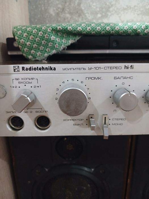 Продам колонки S30 с усилителем звука.