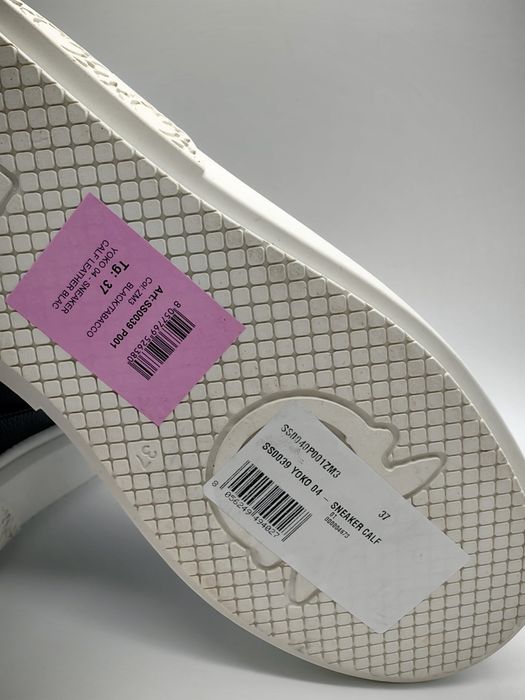 PINKO YOKO 04 Оригинални Сникърси