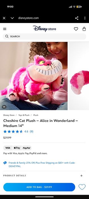 Plus motan chesire alice în țara minunilor