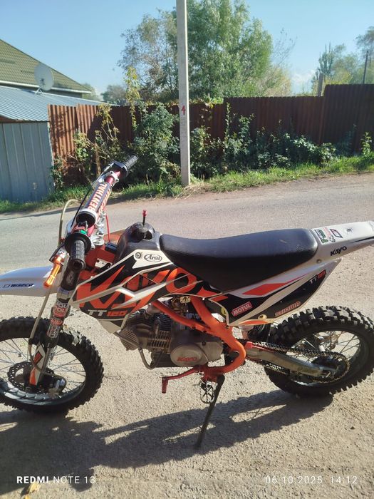 Питбайк Kayo ТТ 160