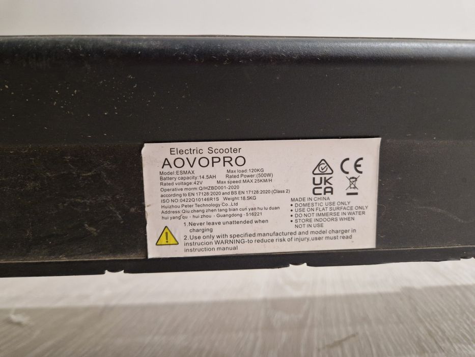 Элеутро Самокат AOVO PRO ES MAX