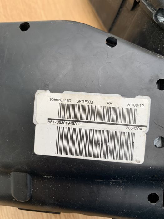Airbag scaun Peugeot 508 stanga/dreapta!