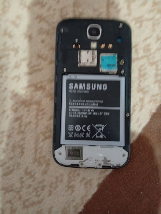 Запчас учун телфон