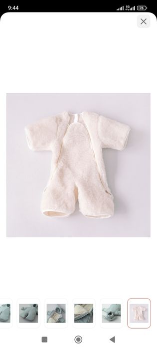 Комбинезон-трансформер