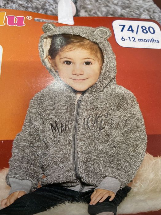 Детско/бебешко горнище Lupilu