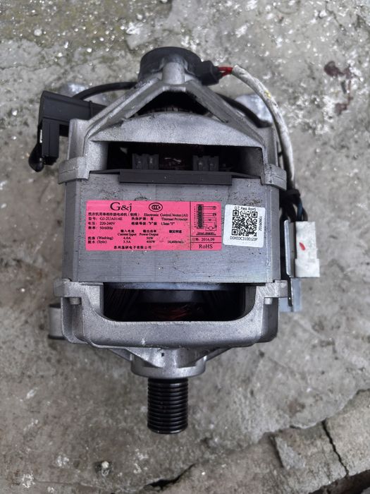 Piese masina spalat Samsung