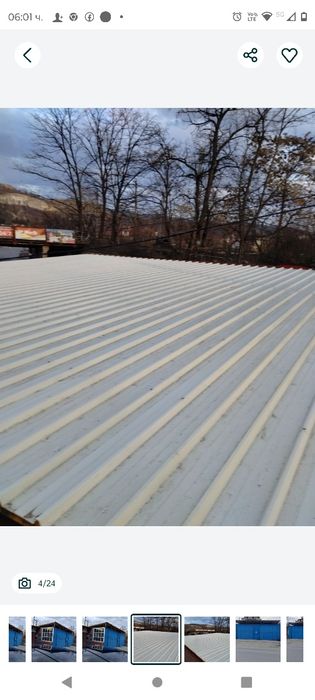 Термопанели 10 броя+Конструкция !!!