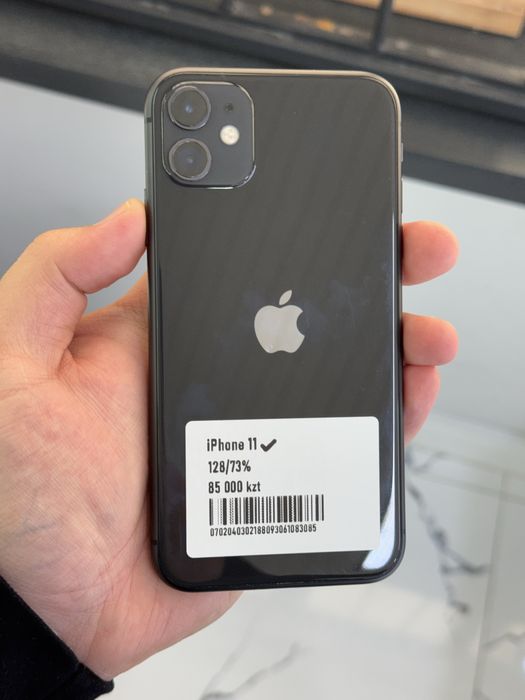 Iphone 11 128gb 73%