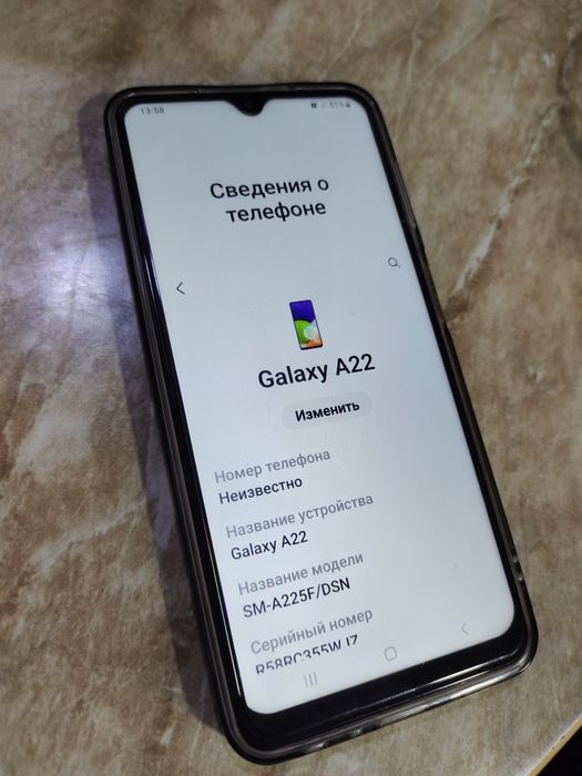 Samsung a22 4 64