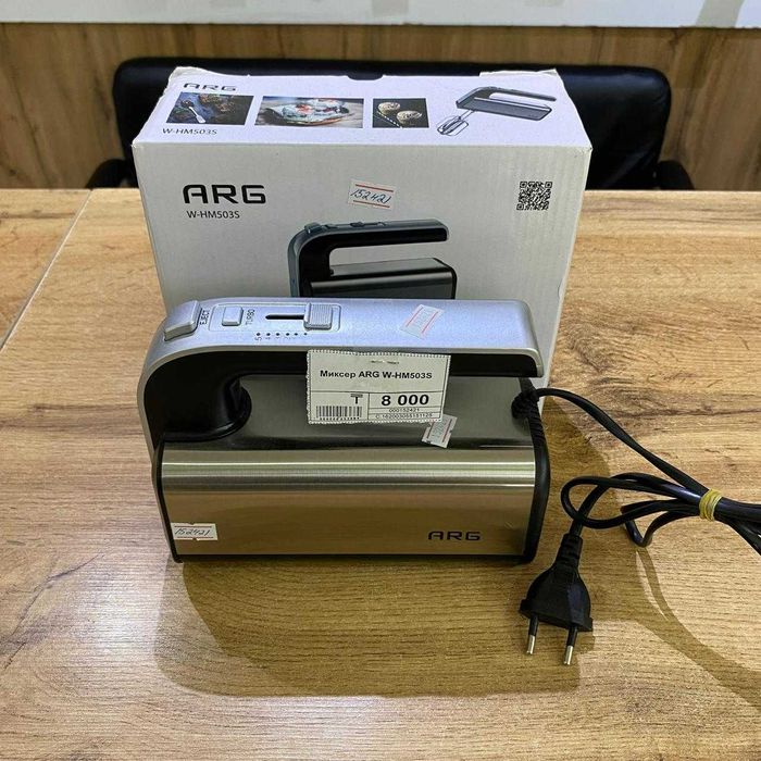 к162/Миксер ARG W-HM503S/sk152421