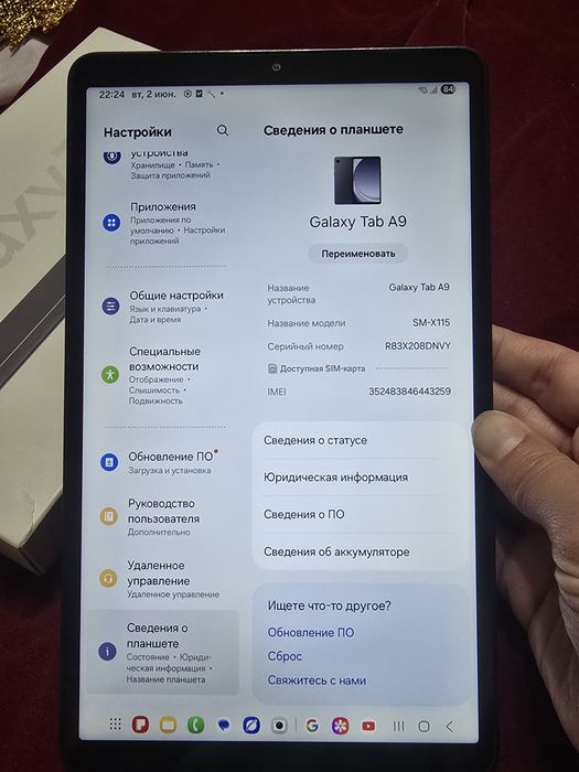 Samsung Galaxy  Tab A9
