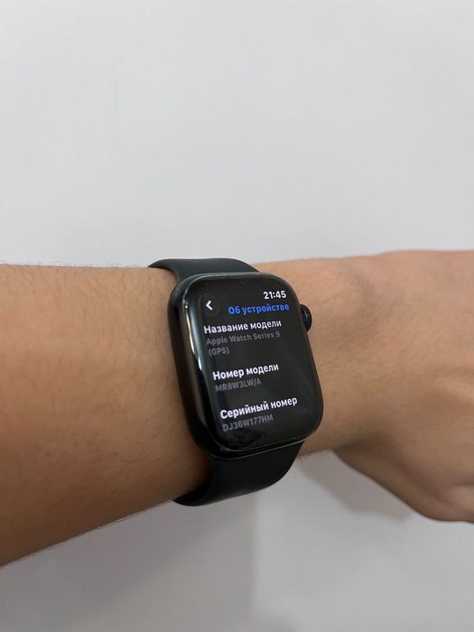 Apple Watch S9 АКБ - 88% (41mm)