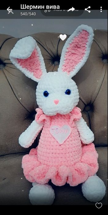 Амигуруми. Ръчно изплатени  играчки.