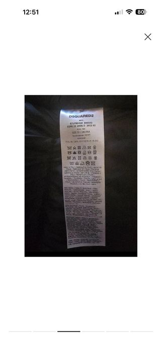 Dsquared2 мъжки елек