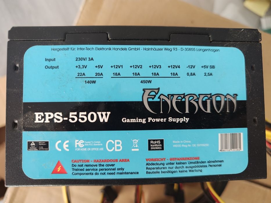 Sursa PC Energon 550W