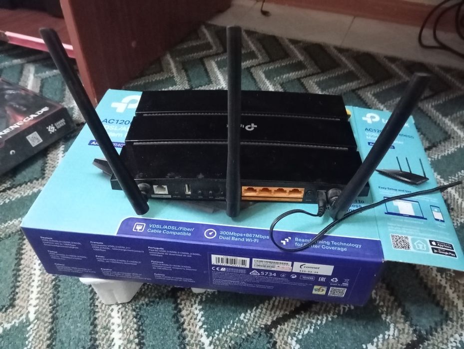 WI-FI modem router TP-Link Archer