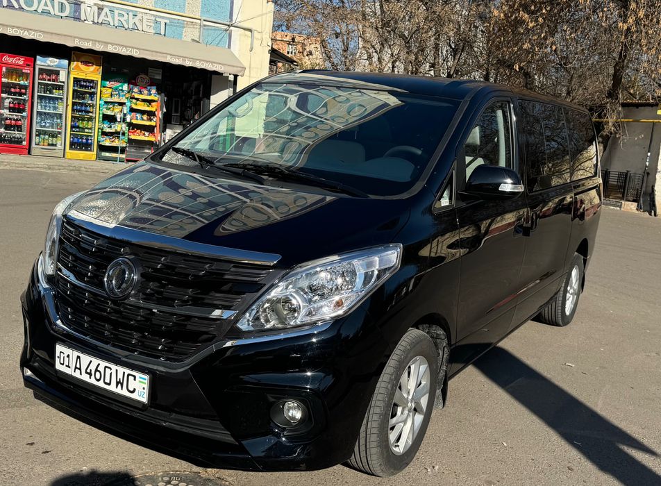 Amirsoy, Chimyon, Chorvoq, Oqtosh, Nanayga transport xizmati.