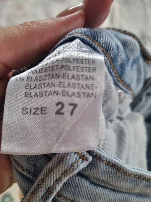 Дамски светли дънки