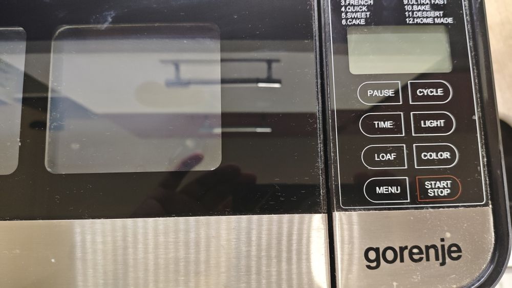 Хлебопекарна  gorenje