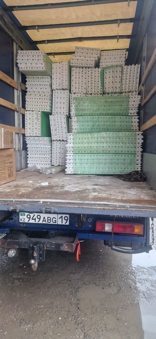 Тёплый пол Термопор..Термомат