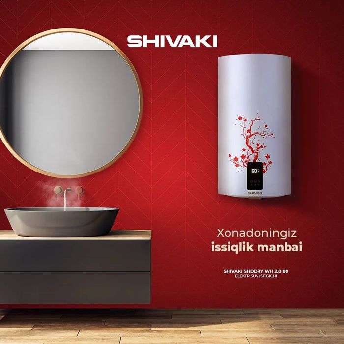 Воданагреватель   SHIVAKI SHD WH 2.0