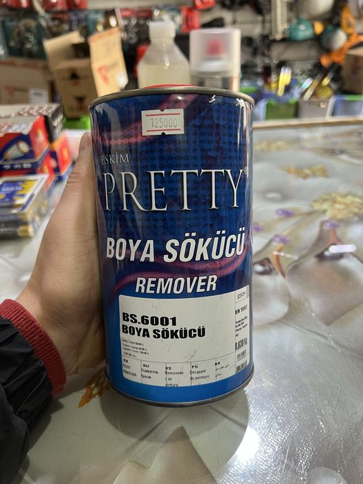 Смывка краски 0.830 kg 500 ml