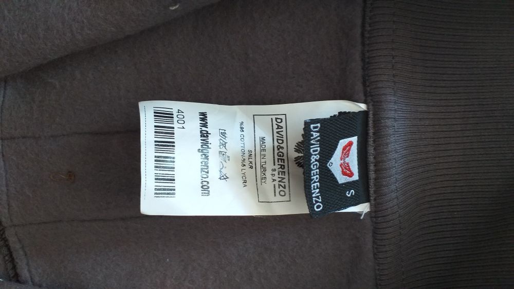 Топло ватирано горнище