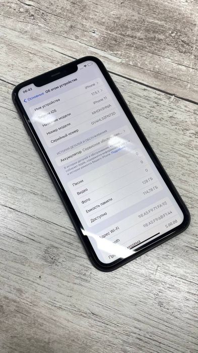 IPhone 11 / 128gb / 71% / ЛОМБАРД ДД / id0813