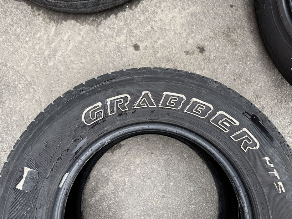 225/70/15/4 бр летни гуми без лепенки