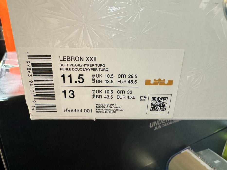 Оригинални! Nike LeBron 22 - 45.5 ShoeMag