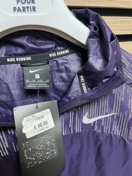 NIKE Dri-Fit Running Jacket - Ново дамско яке за бягане размер XS / Оригинал