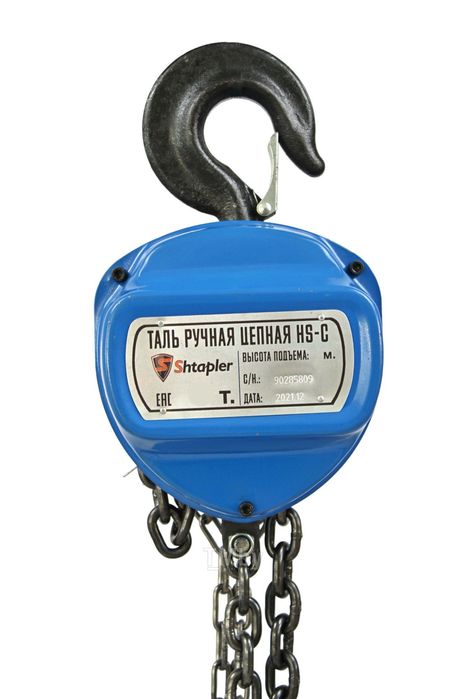 Таль ручная шестеренная 2тонна 3метр