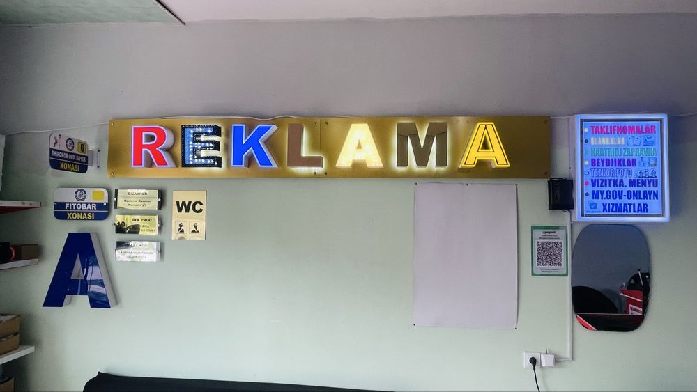 Reklama xizmatlari: Banner, Arakal, Bukva va barcha turdagi ichiki va