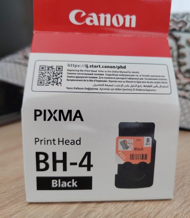 Printer Golovka chorniy Canon uchun original
