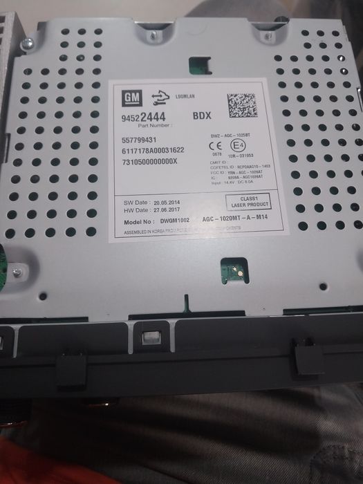 Магнитафон Кобалт янги