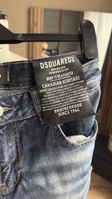 Дамски дънки Dsquared2